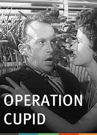 Operation Cupid (1960)