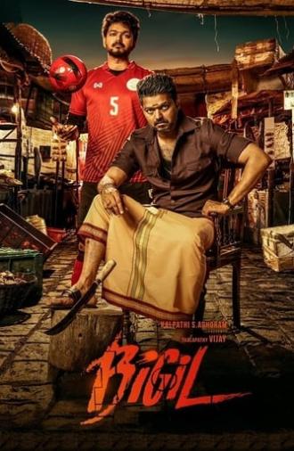 Bigil (2019)