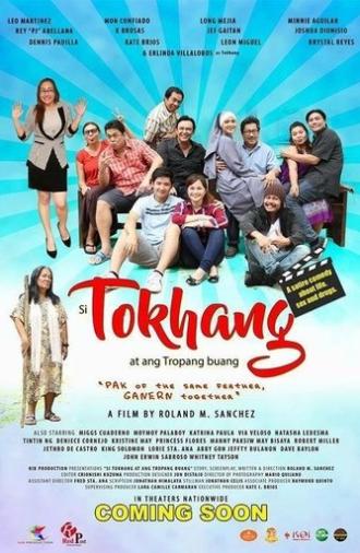 Si Tokhang at ang Tropang Buang (2017)