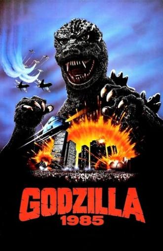 Godzilla 1985 (1985)