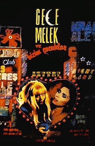 The Night, Angel and Our Children (1994)