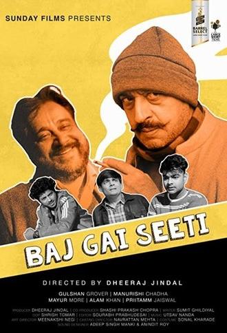 Baj Gai Seeti (2022)