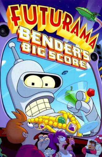 Futurama: Bender's Big Score (2007)