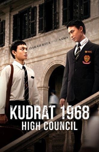Kudrat 1968: High Council (2026)