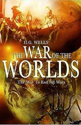 H.G. Wells' The War of the Worlds (2005)