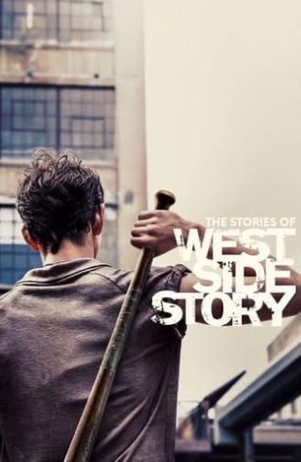 The Stories of West Side Story (2022)