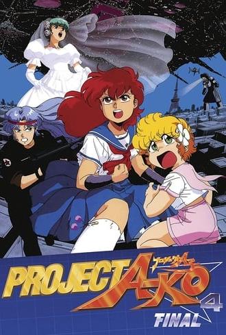 Project A-Ko 4: Final (1989)