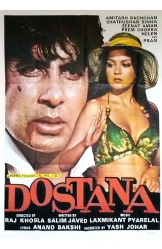 Dostana (1980)