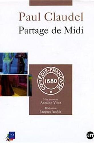 Partage de midi (1977)