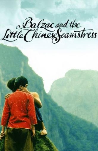 Balzac and the Little Chinese Seamstress (2002)