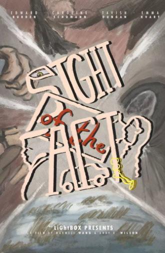 Sight of the Fact (2025)