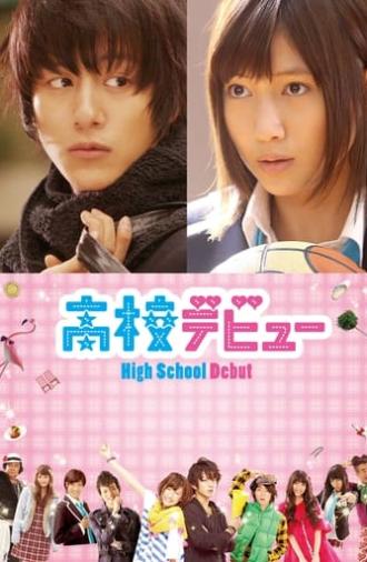 High School Debut (2011)