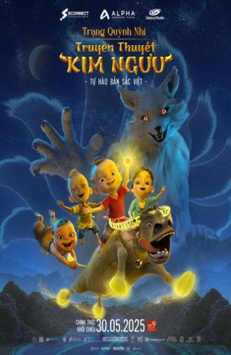 Legend Of The Golden Buffalo (2025)