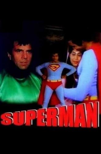 Superman (1987)