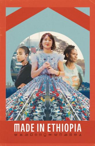 Made in Ethiopia (2024)