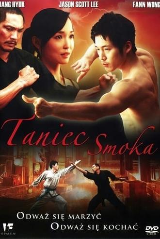 Dance of the Dragon (2008)