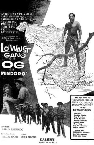 Lo'Waist Gang at si Og sa Mindoro (1958)