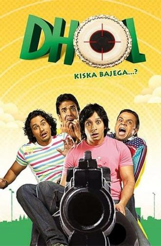 Dhol (2007)