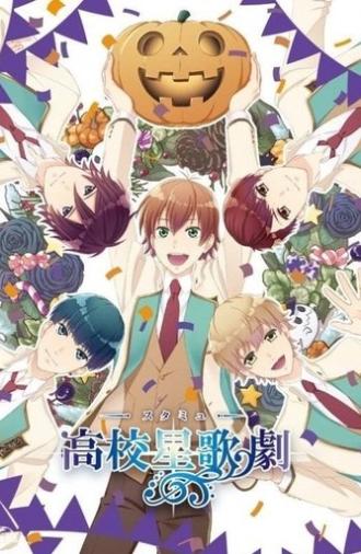 Starmyu in Halloween (2018)