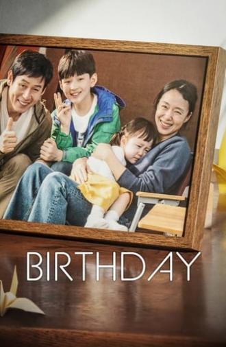 Birthday (2019)