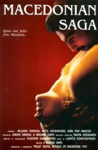 Macedonian Saga (1993)