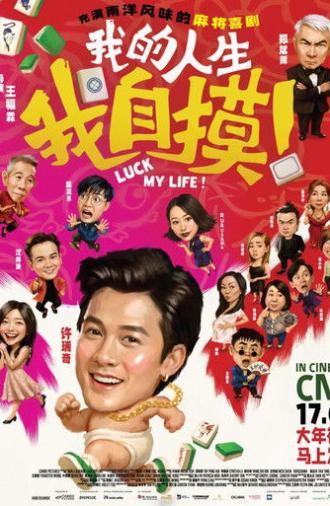 Luck My Life (2026)