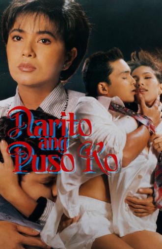 My Heart Is Here (1992)