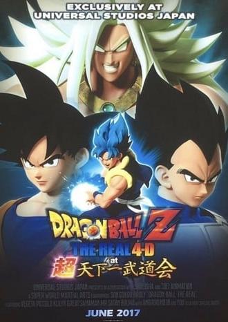 Dragon Ball Z: The Real 4-D at Super Tenkaichi Budokai (2017)