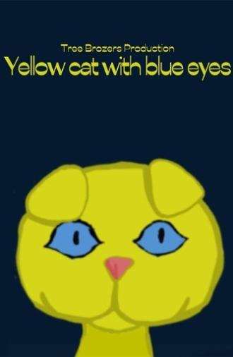 Yellow cat with blue eyes (2025)