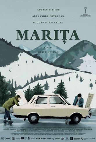 Marita (2017)