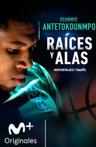 Giannis Antetokounmpo: Raíces y alas (2019)