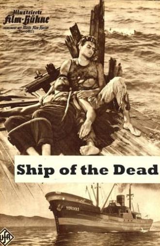 Ship of the Dead (1959)