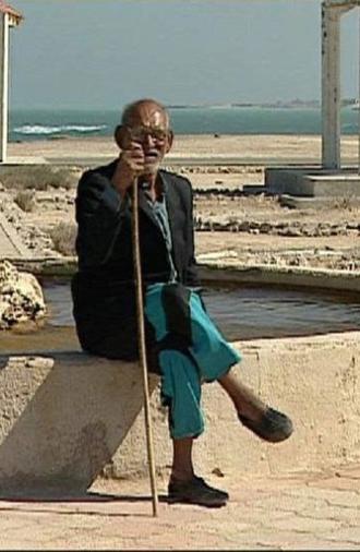 Solitude Opus 1 (2002)