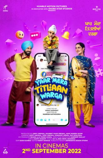 Yaar Mera Titliaan Warga (2022)