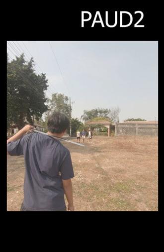 Proyecto AudioVisual 2 (2025)
