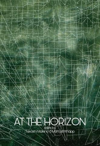 At the Horizon (2017)