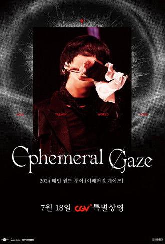2024 TAEMIN WORLD TOUR [Ephemeral Gaze] (2025)