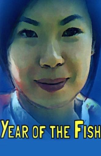 Year of the Fish (2007)