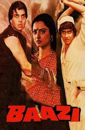 Baazi (1984)