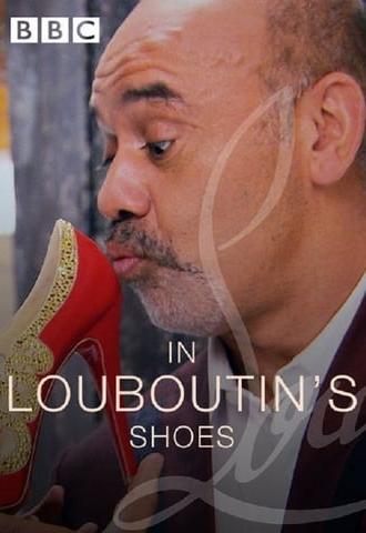 In Louboutin's Shoes (2015)