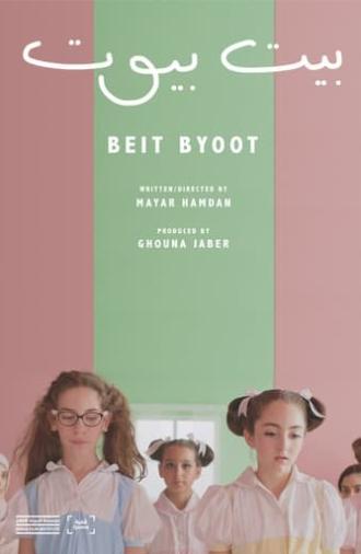 Beit Byoot (2019)