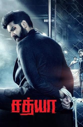 Sathya (2017)