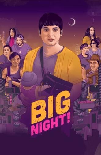 Big Night! (2021)