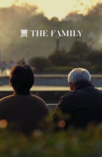 The Family (2015)