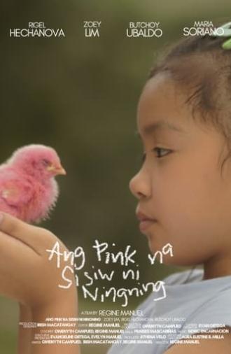 Ang Pink na Sisiw ni Ningning (2023)