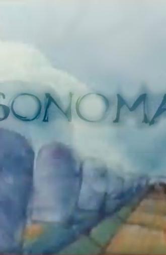 Sonoma (1977)