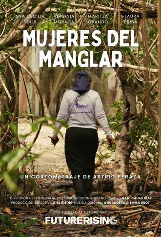 Women of the mangrove (2024)