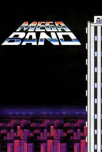 Mega Band (2006)