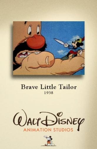 Brave Little Tailor (1938)