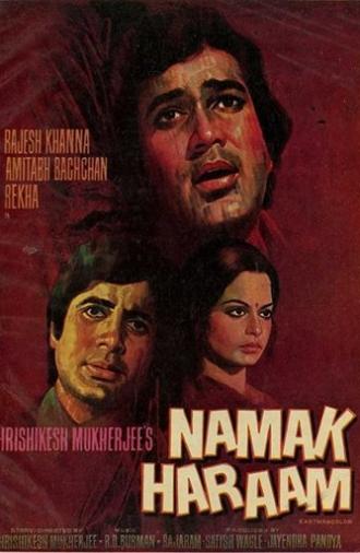 Namak Haraam (1973)